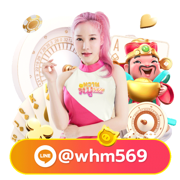 pgbkk mascot